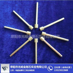 陜西專業定制電鍍金剛石工具 光明金剛石品質與服務全解析